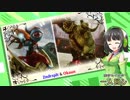 【MTG】京町セイカの一人回し 6【EDH】
