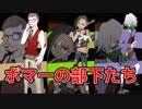 【外国人実況】カロン奪還グランドミッション開始！被虐のノエル【Part26】
