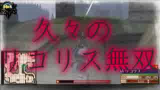 【名前を取り戻すSLG】戦場のヴァルキュリア3E2【初見実況】part49