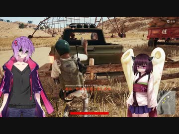 【VOICEROID実況】救援の罠にはご用心【PUBG】