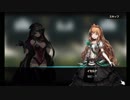 【Brown Dust】ブラウンダスト ２７章 イセルナに嫌われたー(泣 ＃４２