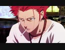 K SEVEN STORIES Episode 1 「R：B ～BLAZE～」予告映像