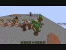 [Minecraft 1.13]コマンドで作ったやつ
