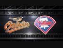 MLBレ〇プ！メジャーリーガーと化した先輩.MLB THE SHOW 17
