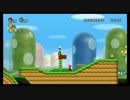 【協力実況】基本は協力 New スーパーマリオブラザーズ Wii part2