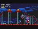 【ソニ歴】ソニックマニア【実況】part5