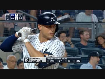 スタントン、史上最速の打球速度196キロで弾丸ホームランを放つ