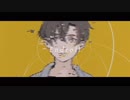 エンドロール歌ってみた。おかか
