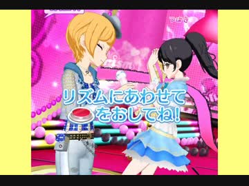 がわ゛い゛い゛な゛ぁ゛マ゛イ゛キ゛ャ゛ラ゛ち゛ゃ゛ん゛.ふぃふすっ！