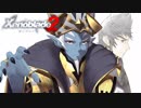 シュルクを愛した男のゼノブレイド２実況　その２２