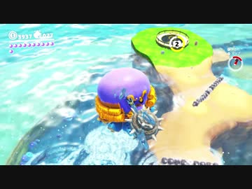スーパーマリオオデッセイ　オールクリアを目指す　#13