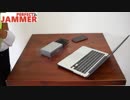 Handheld Portable WiFi Signal Jammer Effect Demonstration