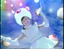 「港北 タンタタウン」