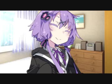 【第四回ひじき祭CM】 ヤンデレゆかりお姉ちゃんに甘やかされるようです