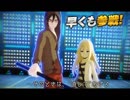 【シリアス実況】記憶を失った少女と殺人鬼との約束【part9】