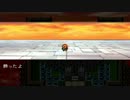 【ふしぎの城のヘレン】ほのぼのとRPGやってきます　Part10