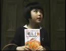 キューピー「たらこクリーム」