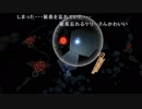 ++生放送録画++ ケリーさんの Pode その10
