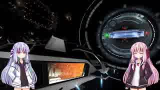 【Elite_Dangerous】琴葉姉妹の航海記_part3