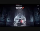 ゆっくり追い詰めるリッパー【identityV】part1