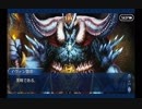 サーヴァント・サマー・フェスティバル！_11