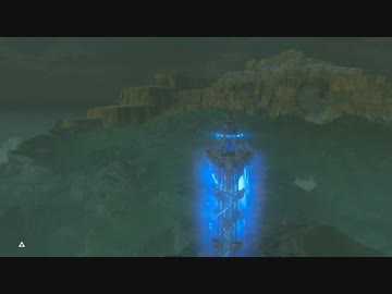 【実況】愛に生きるゼルダの伝説ブレスオブザワイルド マスターモード part32