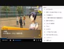 P4G枠TS2-2