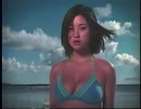 小向美奈子15才「麦水」(2001)