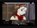 メンタル弱い田舎者によるセンチメンタルグラフティpart32