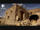 イランの観光地『ケルマーン州メイマンド村』