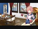 【実況】穢なき漢の初体験【艦隊これくしょん】part37