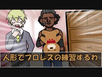 某シリアスしかできない館に挑むクトゥルフ 第四話