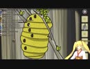 【Rusty Lake Paradise】蜂の巣パズルで苦戦する金剛いろは
