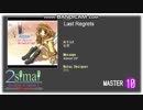 【maimai創作譜面】Last Regrets【simai】
