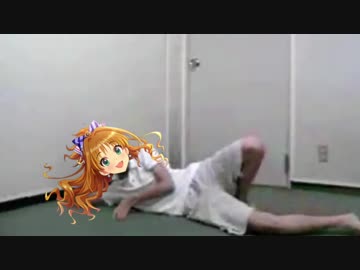 忙しい人のためのラジオ体操第一 日野茜ver.