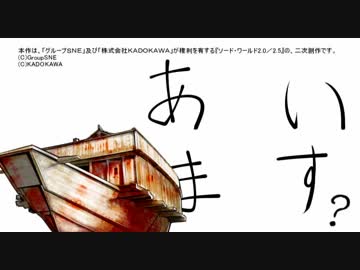 【卓M@S】さらばダーレスブルグEXⅢ