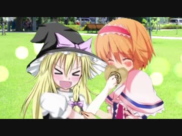 UDKが大好きなALC☆