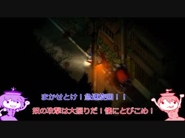 テスト用お試しその3☆深夜廻コワトリクエ