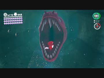 スーパーマリオオデッセイ　オールクリアを目指す　#14