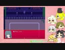 【刀剣乱舞】新・動物太刀と女子高生と幽霊ちゃん。その５【偽実況】
