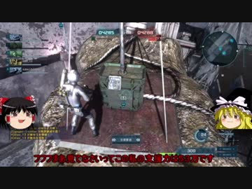 ゆっくり達の戦場ライフPART2「バトオペ２」