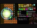 【実況】マインスイーパー オブ インフィニティ◆009（final）