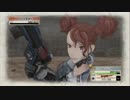【ゆっくり実況】戦場のヴァルキュリア ガリア戦線を辿る part40