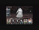 エルミナージュⅡ【ゆっくり実況】part63