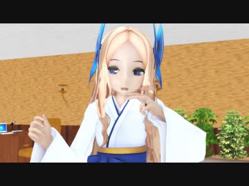 効果音 可愛い足音 よちよち歩き ニコニ コモンズ