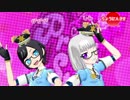 【プリチャン淫夢】勝手にコラボしてみた！(音量修正版)