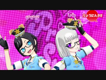 【プリチャン淫夢】勝手にコラボしてみた！(音量修正版)
