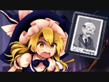 【実況】雑な四十路の深秘録Part2