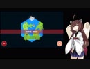 【GrassCutter】きりたんの草刈り【VOICEROID実況】