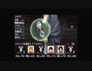 エルミナージュⅡ【ゆっくり実況】part66